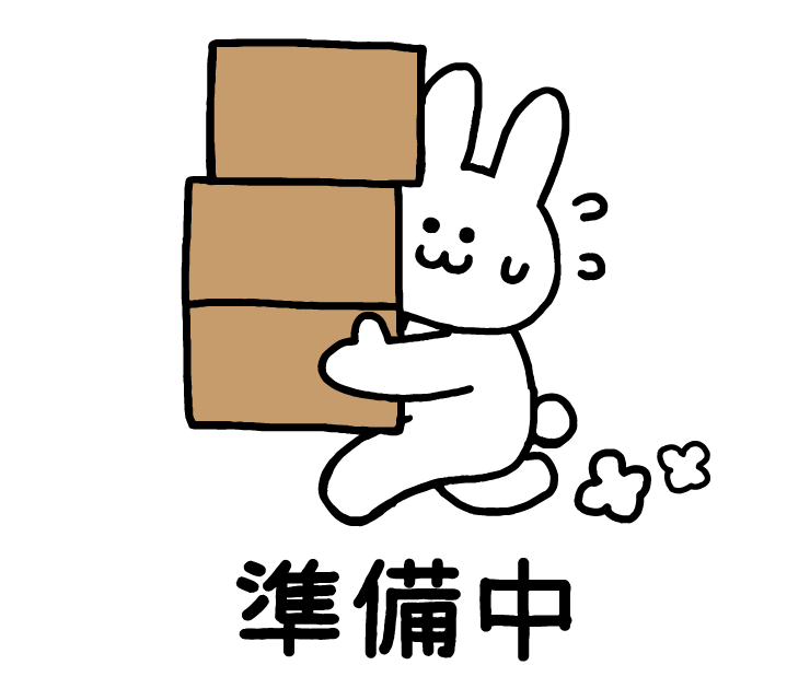 洗面化粧台の作業手順1