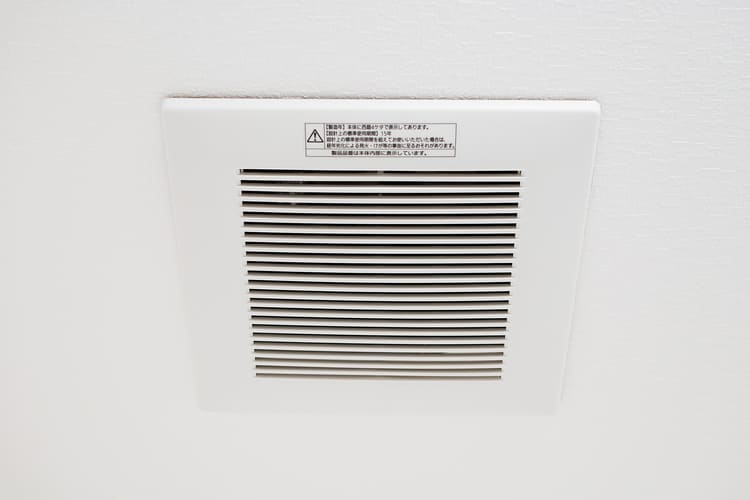 洗面所換気扇分解洗浄